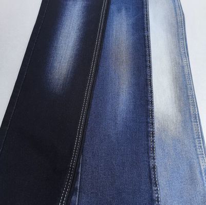 Buy 7S  12.5 OZ  Core Heavy weight Cotton Spandex Denim Fabric For Lady or Man Jeans online manufacture