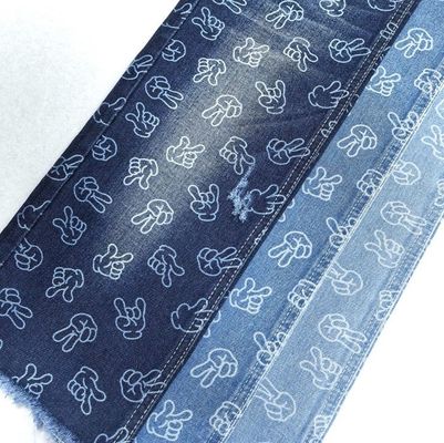 Buy Finger Design  Printed Fabric Jacquard Non Elastic Denim 9.6oz 170-180CM DARK BLUE online manufacture