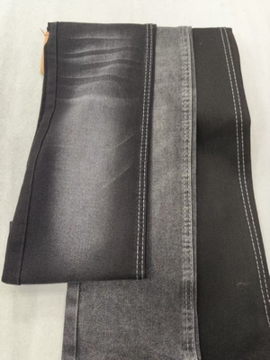 Buy 11.8oz Excellent stretch BLACK/WHITE 7*10/105 Denim fabric  JSD3252C for high quality online manufacture