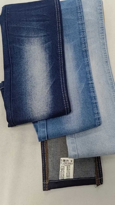 Buy 98%Cotton 2%Spandex DARK INDIGO 7*10/40+70 Super Elastic Denim fabric  JSD3003 online manufacture