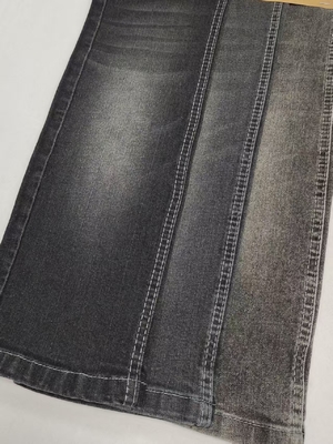 Buy 7S BLACK/WHITE 11Oz style twill woven denim fabric JSD3320B for lady jeans or boyfriend pants online manufacture