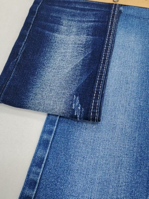 Buy Super-Soft 69%Cotton Warp Slub  Denim Fabric 8.5oz High Stretch For Woman Jeans online manufacture