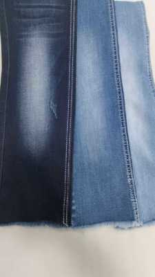 Buy Soft siro  10.4oz Elastic Dark indigo with full width 158-160cm construction 10+10*16/70/75TR Denim fabric  JSD3405 for jeans online manufacture