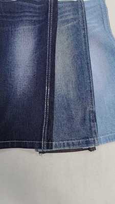 Buy TR siro 11oz Dark indigo with full width 188-190cm construction 7×7/30/75 Denim fabric  JSD3435 for jeans online manufacture