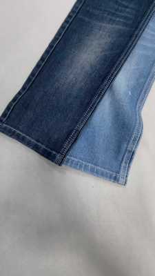 Buy Low elastic siro 10.9oz Dark indigo with full width 188-190cm construction 7+7*7/30/75 Denim fabric  JSD3443 for jeans online manufacture