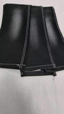 Buy Middle elastic 12oz Black with full width 180-182cm construction 7+7*7/55/75 Denim fabric  JSD3433A for men jeans online manufacture