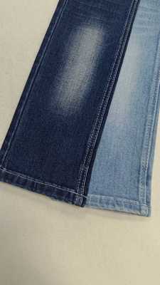 Buy Middle elastic Siro 11.8 oz Dark indigo with full width 180-182cm construction 7+7*7/55/75 Denim fabric  JSD3433 for men jeans online manufacture