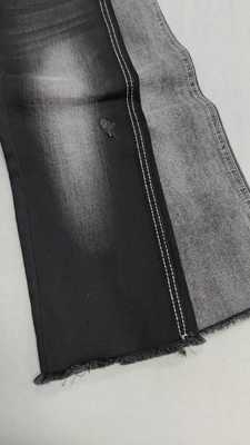 Buy High elastic Soft Siro 10.5oz Black/Black with full width 158-160cm construction 10+10*16/70/75TR Denim fabric  JSD3405A for jeans online manufacture