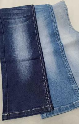 Buy Elastic Heavy weight siro Dark indigo with full width 180cm construction 8*12/70  Denim fabric  JSD3007 for fashion jeans online manufacture