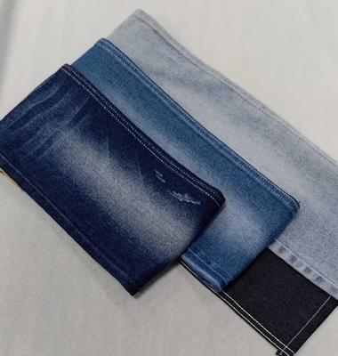 Buy 10oz Medium elastic  Dark indigo right twill with full width 180cm construction 8*10/40+75 Denim fabric  JSD3078 for jeans online manufacture