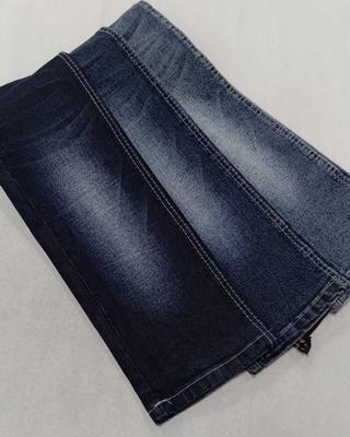 Buy Medium elastic 11.8oz Blue Gray/White with full width 180cm construction 8*16/70 Denim fabric  JSD3191G for men jeans online manufacture