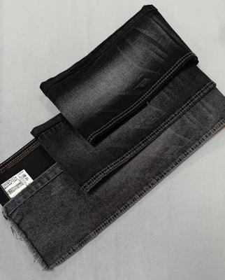 Buy Medium elastic 11.8oz Black/Black with full width 180cm construction 8*16/70 Denim fabric  JSD3191A for men jeans online manufacture