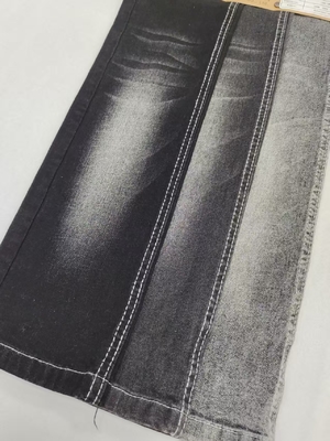 Skin-Friendly Comfort Vertical Bamboo Yarn High Stretch 69%Cotton Denim Fabric JSD3058A For Jeans
