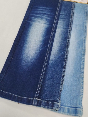 4-way Stretch 75%Cotton Vertical Bamboo Yarn Denim Fabric With 10+10*21/40+70 construction JSD3021 For Jeans