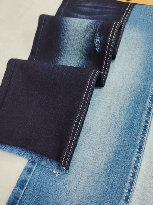 High Spandex Dual-Core Siro Yarn Cross Slub  85%Cotton Denim Fabric With 170cm full width JSD3282 For Jeans Or Coat