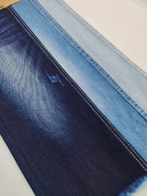 Siro Yarn Cross Slub Weak Stretch 85%cotton Denim Fabric 8+8*10/40+70 construction JSD3300 For Jeans Or Jacket coat